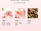 Wodwod Moisturizing Fragrance Hand Cream - 3 Flavors - 02# Quiet Pine Forest - 60g