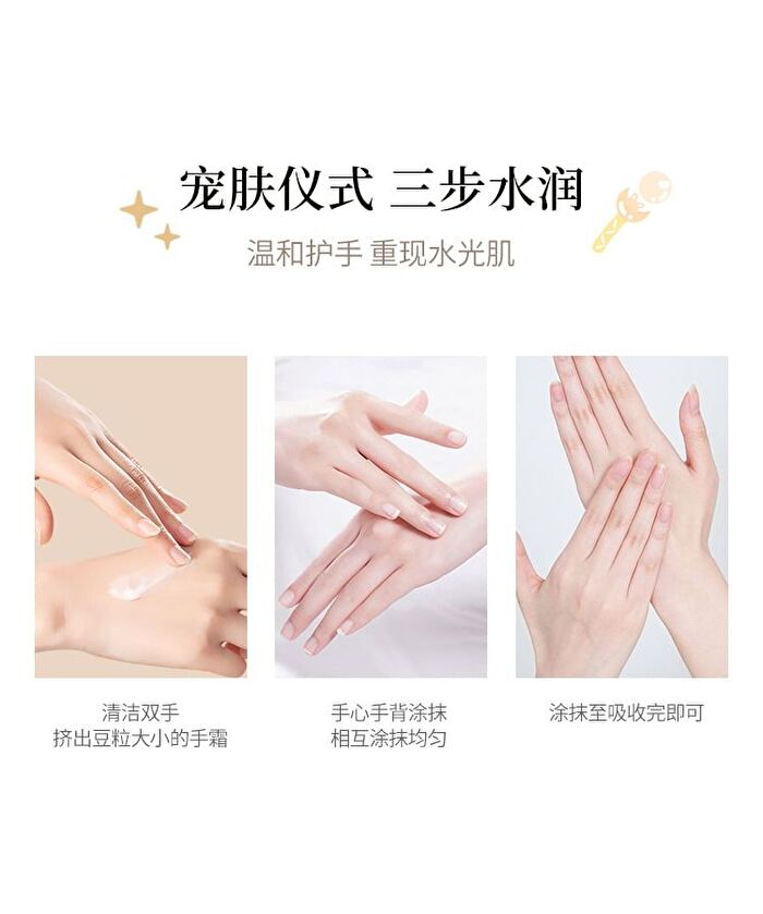 Wodwod Moisturizing Fragrance Hand Cream - 3 Flavors - 02# Quiet Pine Forest - 60g