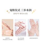 Wodwod Moisturizing Fragrance Hand Cream - 3 Flavors - 02# Quiet Pine Forest - 60g