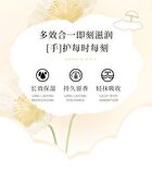 Wodwod Moisturizing Fragrance Hand Cream - 3 Flavors - 02# Quiet Pine Forest - 60g