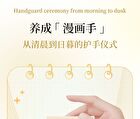 Wodwod Moisturizing Fragrance Hand Cream - 3 Flavors - 02# Quiet Pine Forest - 60g
