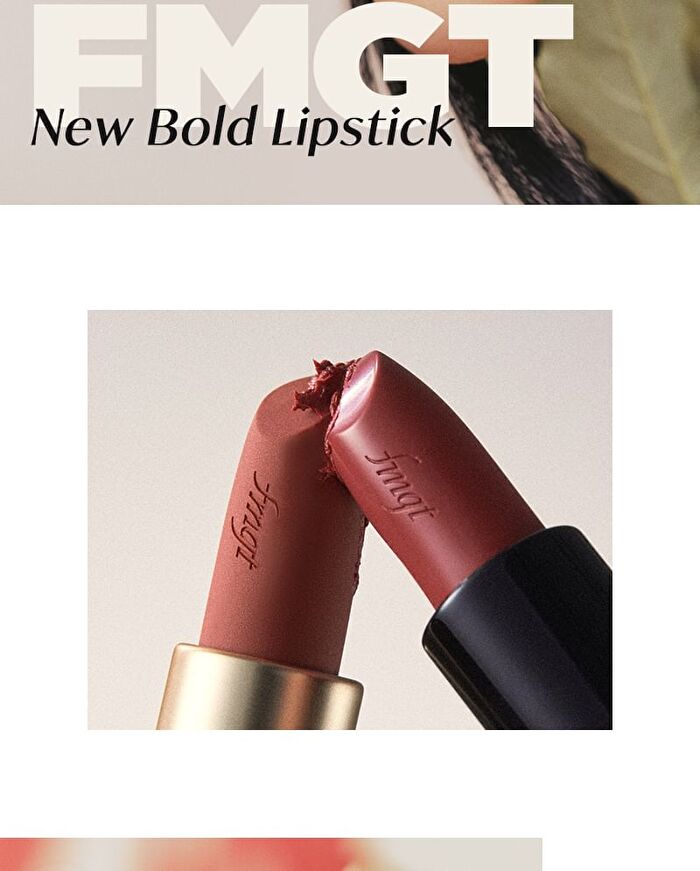 fmgt New Bold Velvet Lipstick - 21 Colors - #21 Cover Orange