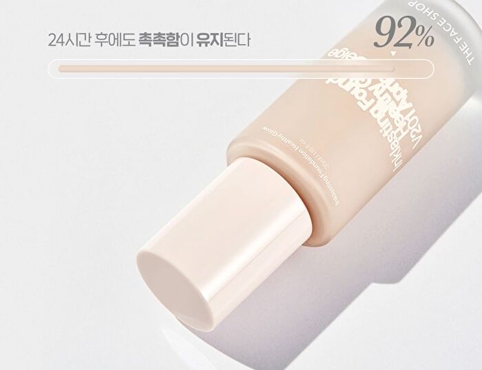 Inklasting Foundation Healthy Glow - 6 Colors - #V103