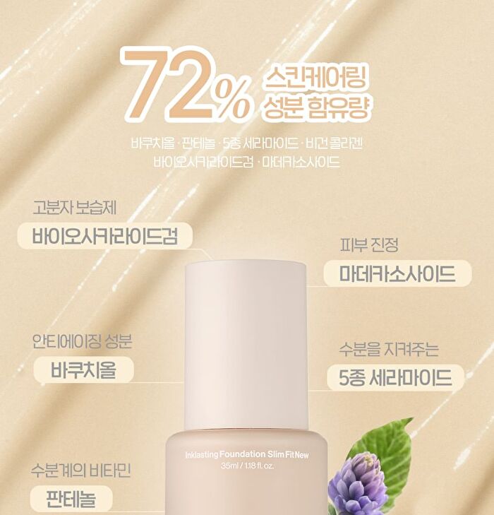 Inklasting Foundation Healthy Glow - 6 Colors - #V103
