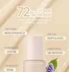 Inklasting Foundation Healthy Glow - 6 Colors - #V103