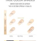 Inklasting Foundation Healthy Glow - 6 Colors - #V103
