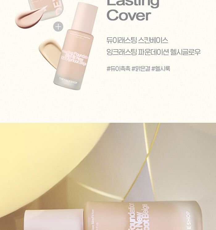 Inklasting Foundation Healthy Glow - 6 Colors - #V103