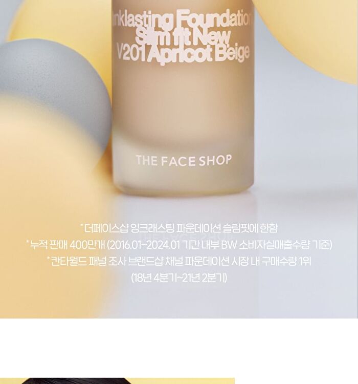 Inklasting Foundation Healthy Glow - 6 Colors - #V103
