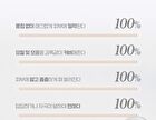 Inklasting Foundation Healthy Glow - 6 Colors - #V201