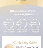 Inklasting Foundation Healthy Glow - 6 Colors - #V201