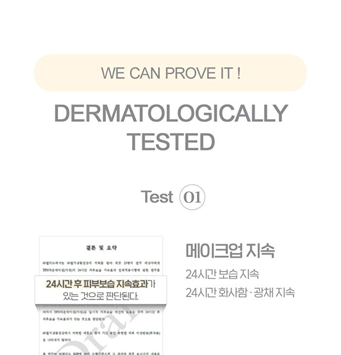 Inklasting Foundation Healthy Glow - 6 Colors - #V201
