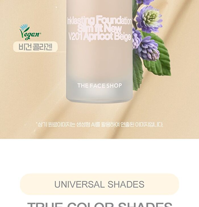 Inklasting Foundation Healthy Glow - 6 Colors - #V201