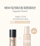 Inklasting Foundation Healthy Glow - 6 Colors - #N203