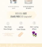 Inklasting Foundation Healthy Glow - 6 Colors - #N203