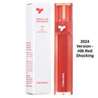 Perfect Lips Shocking Lip Tint - 14 Colors - 2024 Version - #08 Rose Shocking