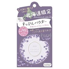 club cosmetics Suppin Powder Classic Lavender - 26g