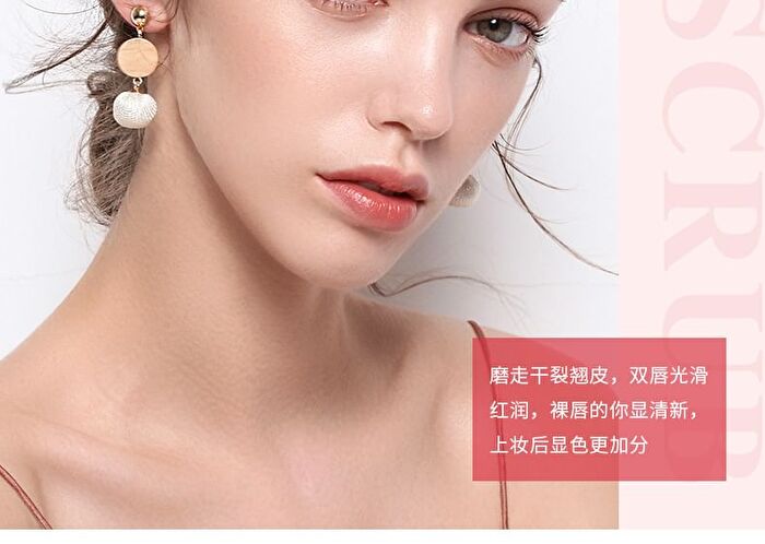 Honey Milky Soft Lip Scrub - 3 Colors - 01# Pink Peach - 10g