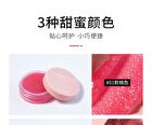 Honey Milky Soft Lip Scrub - 3 Colors - 01# Pink Peach - 10g