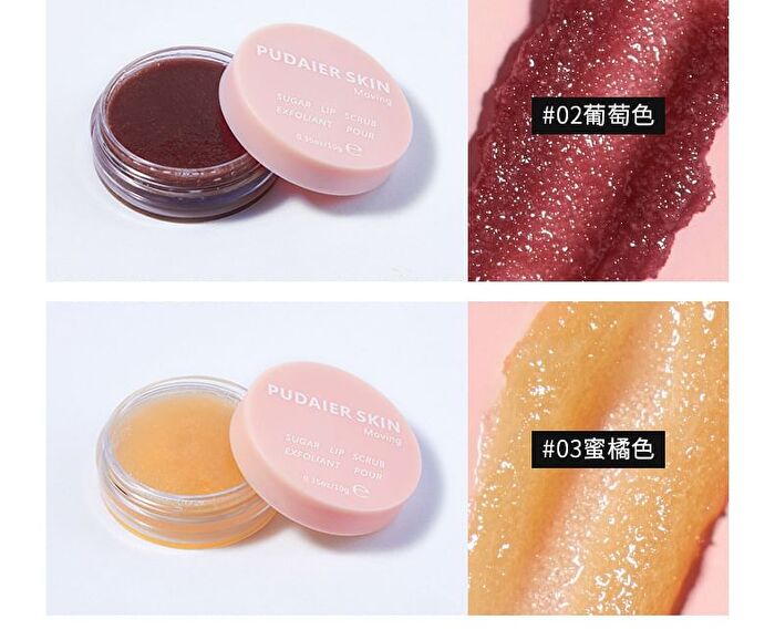 Honey Milky Soft Lip Scrub - 3 Colors - 01# Pink Peach - 10g