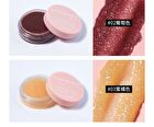 Honey Milky Soft Lip Scrub - 3 Colors - 01# Pink Peach - 10g