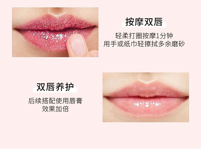 Honey Milky Soft Lip Scrub - 3 Colors - 01# Pink Peach - 10g