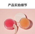 Honey Milky Soft Lip Scrub - 3 Colors - 01# Pink Peach - 10g