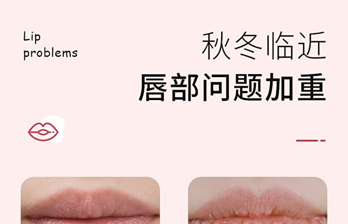 Honey Milky Soft Lip Scrub - 3 Colors - 01# Pink Peach - 10g