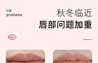 Honey Milky Soft Lip Scrub - 3 Colors - 01# Pink Peach - 10g