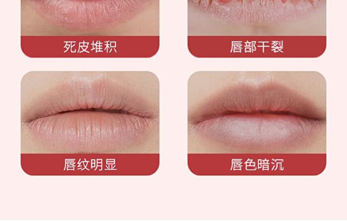 Honey Milky Soft Lip Scrub - 3 Colors - 01# Pink Peach - 10g