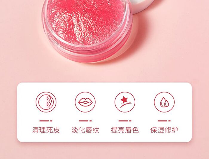 Honey Milky Soft Lip Scrub - 3 Colors - 01# Pink Peach - 10g