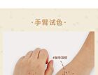 Natural Freckle Pen - 2 Colors - 02# Coffee Brown - 3g (2.5ml)
