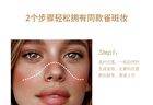 Natural Freckle Pen - 2 Colors - 02# Coffee Brown - 3g (2.5ml)