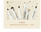 Natural Freckle Pen - 2 Colors - 02# Coffee Brown - 3g (2.5ml)