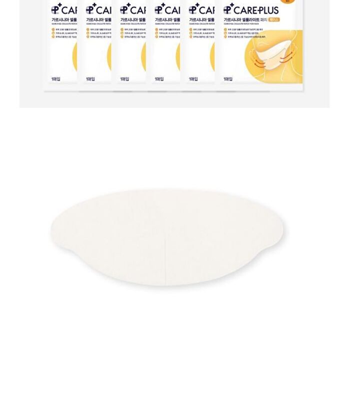 Garcinia Cellulite Patch For Face - 6 patches