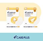 Garcinia Cellulite Patch For Face - 6 patches