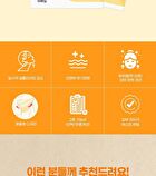 Garcinia Cellulite Patch For Face - 6 patches