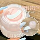 Make up Remover Cleansing Cream - 2 Types - #111 Coconut - 50g
