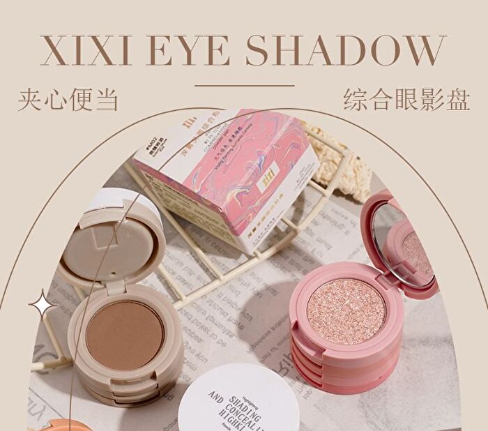 Eyeshadow and Blush Palette - 3 Colors - #M1