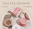 Eyeshadow and Blush Palette - 3 Colors - #M2