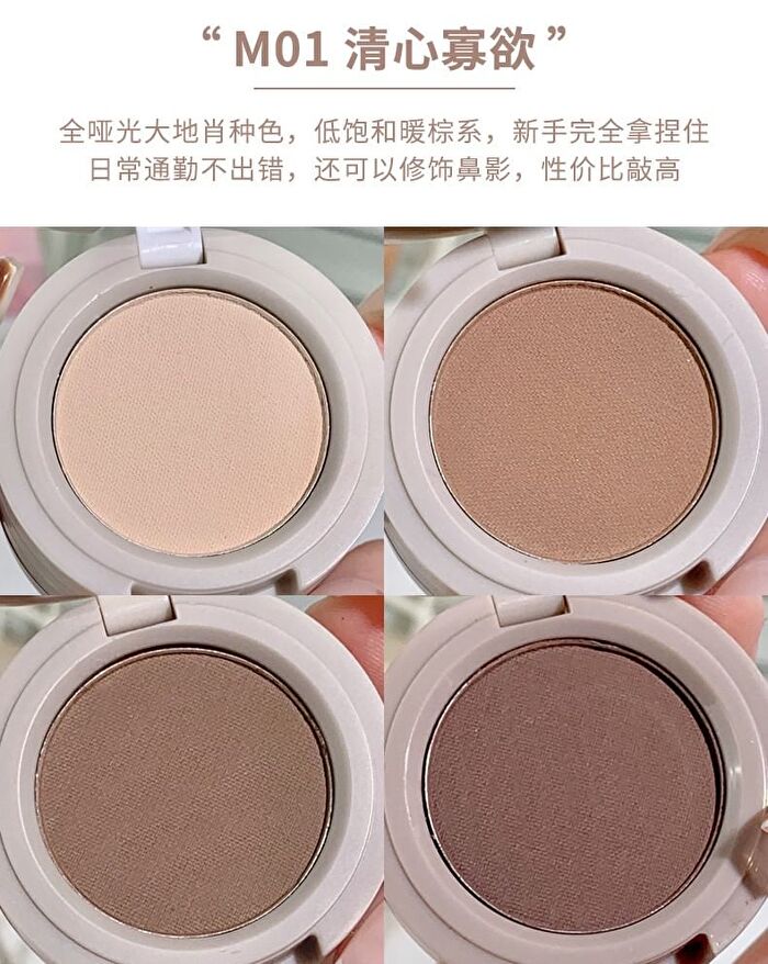 Eyeshadow and Blush Palette - 3 Colors - #M3