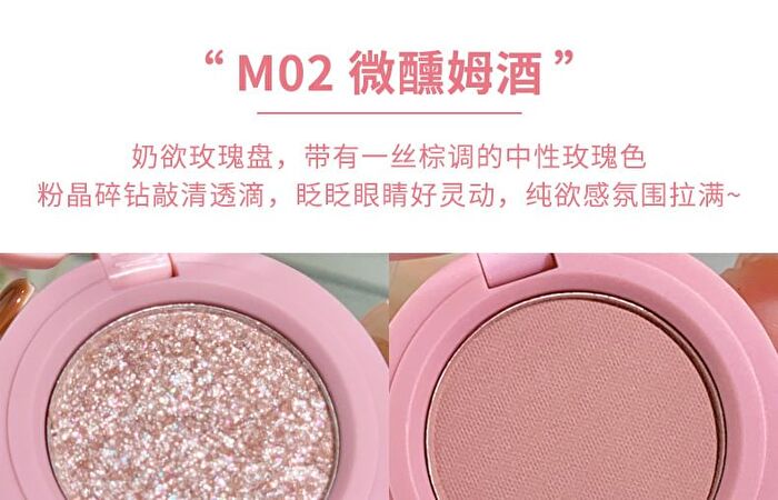 Eyeshadow and Blush Palette - 3 Colors - #M3