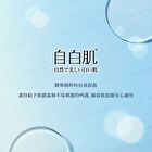 ACNE Pore Purifying Cleanser - 100g
