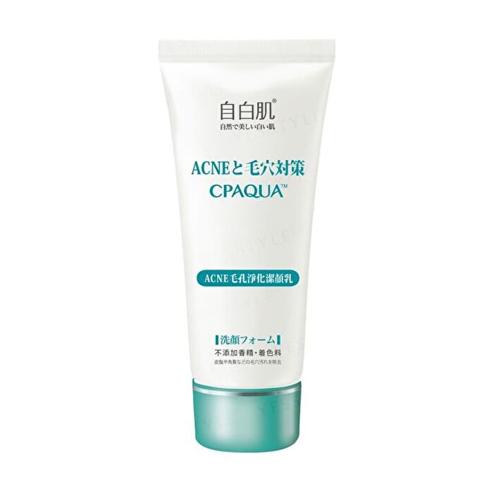 ACNE Pore Purifying Cleanser - 100g