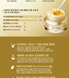 The Therapy Royal Made Oil Blending Cream - 2023 Version - 50ml