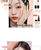 fmgt New Bold Sheer Glow Lipstick - 19 Colors - #11 Popsicle Orange