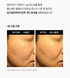 At Home Aesthetics Mask Sheet - 3 Types - Vita-Toning Collagen