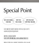 At Home Aesthetics Mask Sheet - 3 Types - Vita-Toning Collagen