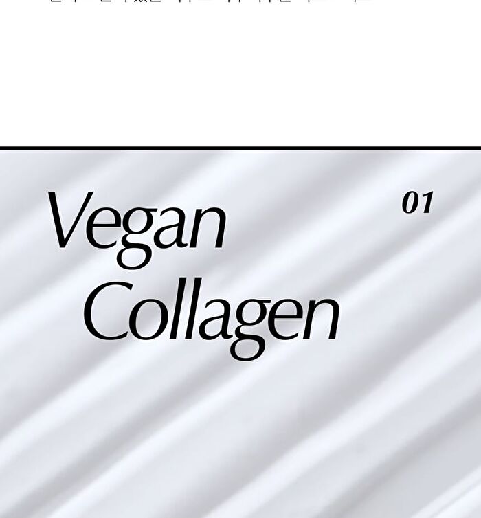 At Home Aesthetics Mask Sheet - 3 Types - Vita-Toning Collagen