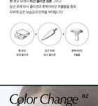 At Home Aesthetics Mask Sheet - 3 Types - Vita-Toning Collagen