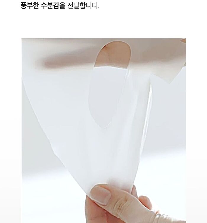 At Home Aesthetics Mask Sheet - 3 Types - Vita-Toning Collagen